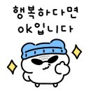 스네지호 이미지