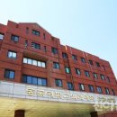 동국대학교 의과대학 경주병원 이미지