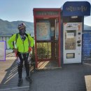 대청밧데리 이미지