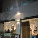 올리비아 | 광주 수완지구 분위기 좋은 젤라또&amp;소르베 전문점 올리비아떼 후기