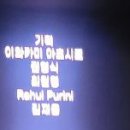 디앤씨기획 이미지