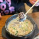 병천순대 | 안산 일동 순대국 국밥 맛집 이가병천순대 후기