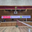 주식회사 아이엘 이미지