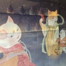 저팔개식당 이미지