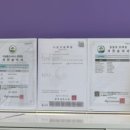 성화자동차서비스 네이버블로그