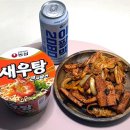 다미2080 이미지