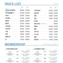 아나덴슈가링왁싱김포 - 김포시 김포한강1로 230 | 아나덴슈가링왁싱김포