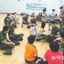 장성군가정복지회관 이미지