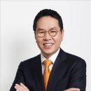 잇츠스킨 - 부산진구 중앙대로 730 | 잇츠스킨