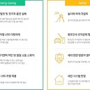 양산사송더샵데시앙6단지 이미지