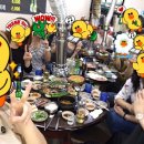 참숯불뭉티기 - 동구 송라로 33 | 참숯불뭉티기