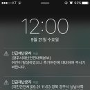 비욘드소사이어티