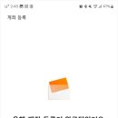 현대서적