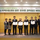 헬로캠프 이미지