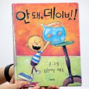 분당서현청소년수련관 이미지