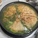 지에스25성남민속마을점 | 성남 남한산성맛집 유정집 40년 전통 남한산성백숙 누룽지백숙 가족모임 장소 추천