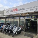 덕이모터스 이미지