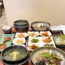 가연장미역국정찬 광안점 | 광안리밥집 아침식사 가능한 가연장미역국 정찬광안점