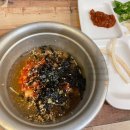 해진아나고구이 이미지