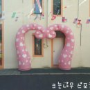 새싹과 나무어린이집 이미지