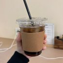 평택역 미용실 &#39;르마르헤어&#39; 구름펌 젤리펌 후기