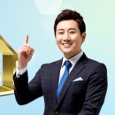 이도부동산공인중개사사무소 이미지