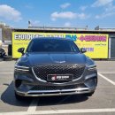 정수타이어 이미지