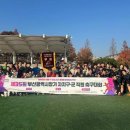 부산진구-35 이미지