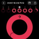 우이식당 이미지