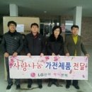 (주) 하이엔텍 이미지