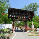 광탄면사무소입구 | 28-250. 고령산 (파주) -- 보광사의 부처님오신날 (경기 파주시 광탄면 영장리 2013.5.17-금)