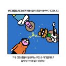 키드씨키드