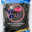 하늘비식품 이미지