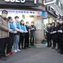 GS25 강동암사점 이미지