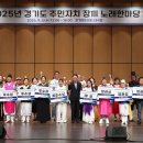 월피동주민자치센터 이미지