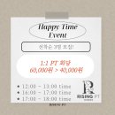 라이징PT 이미지