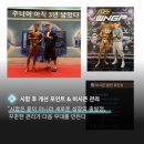 필짐 | [천호헬스장 PT] 필짐 박세훈 선생님 찐 후기!