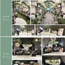 현대a 진입로 | 🌸다이닝몽드 돌잔치 후기+2주년 AI 영상 이벤트 안내📹
