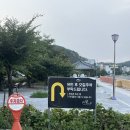 세븐일레븐(거제매미성점) | 거제도 오션뷰 맛집 거제도 더꽃 매미성점 이용후기