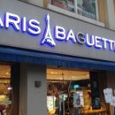 대관령약국 이미지