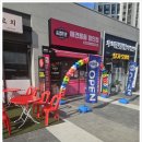 씨유펫검단