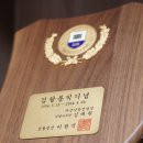 법무사사무소 - 서초구 서초대로50길 84-10 | 법무사사무소
