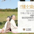 공감정신건강의학과의원 이미지