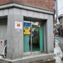호랑이파스타&카페디저트