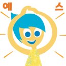 닥터크린랜드 네이버블로그