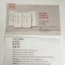 진피오니 이미지