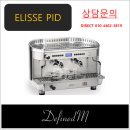 파인드엠 이미지