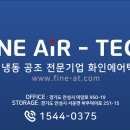 미양로 이미지