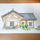 그림집