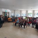 건영3차아파트경로당 이미지